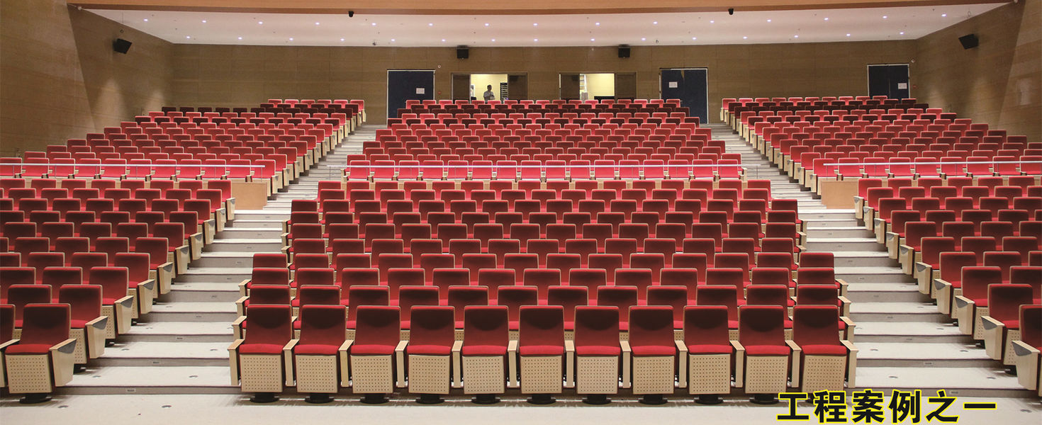 China best Auditorium Chairs on sales