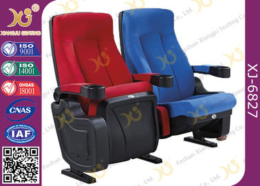 China Weight Seat Return Structure Cinema Movie Theater Chairs For VIP Arena supplier