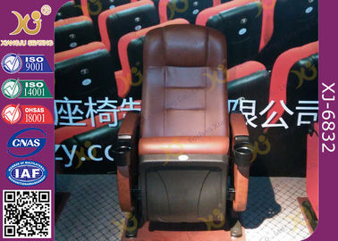 China Steel Legs Floor Mounted Movie Leather Movie Theater Chairs With Drink Holder supplier