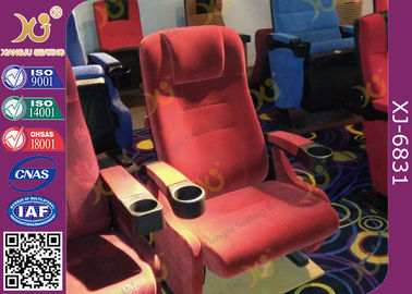 China Foldable Pu Foam Inner Movie Theater Seats Fabric Upholstery Chairs For Imax supplier