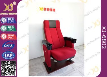 China 3D 4D Plastic High Back Cinema Seating Furniture Comfort Home Cinema Chair supplier