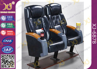 China High Rocking Back Cinema Theater Chairs With Cup Holder 5 Years Warranty supplier