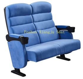China 2D Cinema Theatre Room Chairs With Plastic Cover Cup Holder 5 Years Warranty supplier