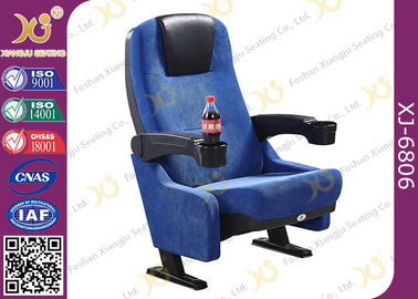 China PU Molded Foam Powder Coating Base Cinema Theater Chairs With Flexible Armrest supplier