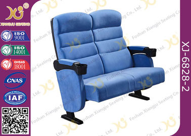 China Fine Finish Multifunctional Metal Iron Double Leg Widely  Cinema Theater Seating Chairs supplier