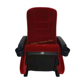 China Luxury Red Velvet VIP Cinema Seating With Plastic Cup Holder / Movie Theater Chairs supplier