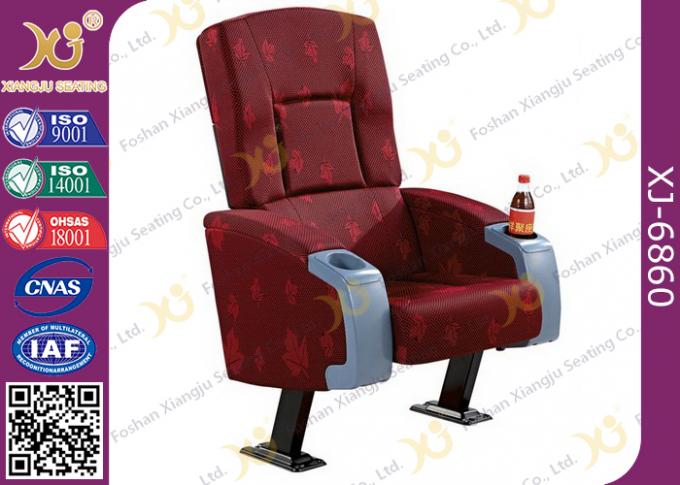 Plywood Inner Shell PU Foam Cushion Cinema Theater Chairs , Commercial Movie Theater Seats