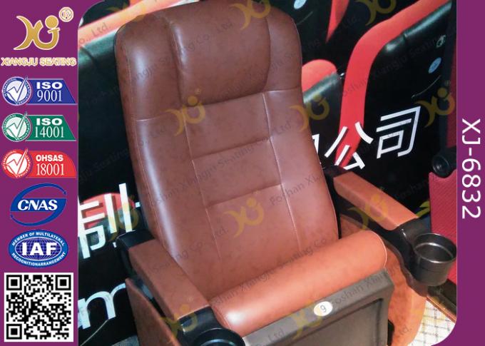 Steel Legs Floor Mounted Movie Leather Movie Theater Chairs With Drink Holder