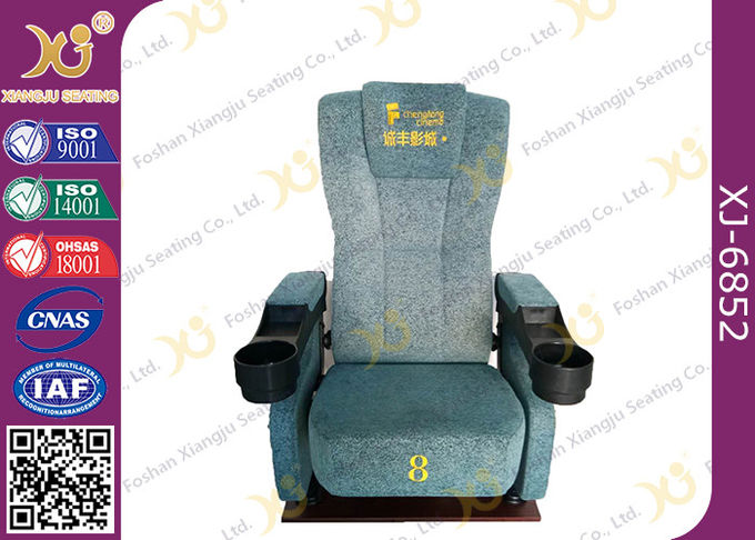Ergonomic Headrest Cinema Theater Chairs With Pushing Back And Soft Seat