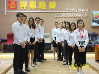 Foshan Xiangju Seat Factory Co., Ltd