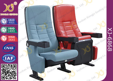 China Metal Frame Inner Structure Cupholder Cinema Chairs With Pushing Back supplier