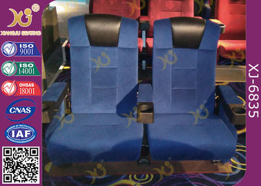 China High Back Heavy Spring Movie Theater Seating Chairs With Plastic Cupholder supplier