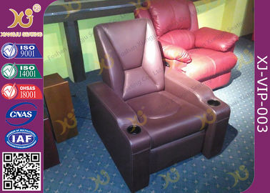 China Leather Upholstery Media Room Furniture Home Theater Sofa Seating With Drink Holder supplier
