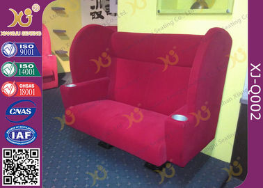 China High Density PU Foam VIP Cinema Seats With Armrest And Cup Holder supplier