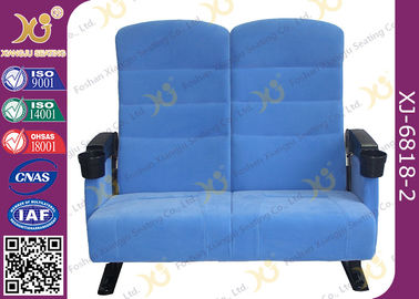 China Double Seat Two Seater Cinema Theatre Seating Chairs With Plastic Cover For Couple supplier