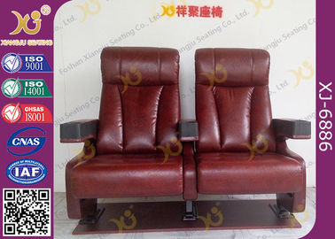 China Leather Upholstered Lounger Back Cinema Theater Seating Chair For Commercial supplier