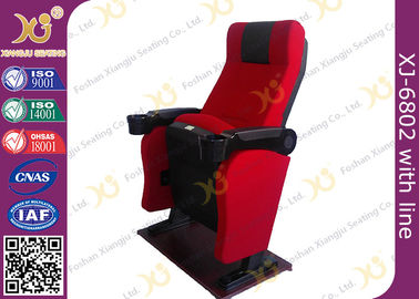 China Iron Material Lounger Movie Theater Chairs PP Armrest With Cup Holder 2.3mm Thickness supplier