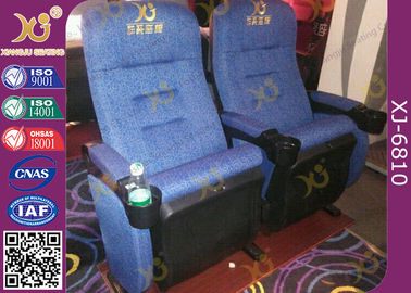 China Fabric Upholstery Soft Padded Stadium Theater Seating With OEM Logo Sew On Back Rest supplier
