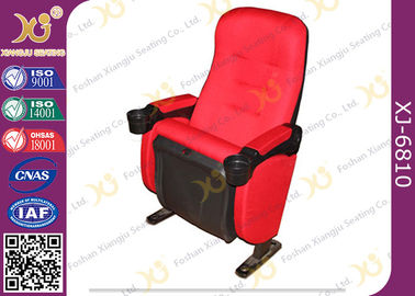 China High Back Leather / Fabric VIP Cinema Room Seating Home Theater Chairs Durable supplier