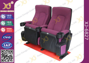 China OEM Folded 3d 4d 5d Movie Theater Chairs Red Color Movie Theatre Furniture supplier