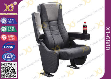 China Cinema Projects Special Design Cinema Theater Chairs With Integrated Cup Holder supplier