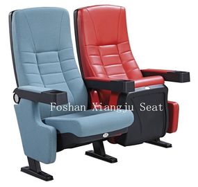 China Pushing Back Cinema Chair Recline Seating High Back Metal Frame With Cup Holder supplier