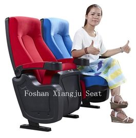 China Theatre High Density Foam Cinema Movie Theater Chairs VIP Arena With Plastic Shell supplier