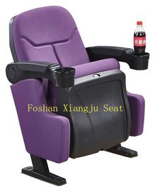 China Soft Polyurethane Foam Cinema Theater Chairs Low Back Church Auditorium Seating supplier