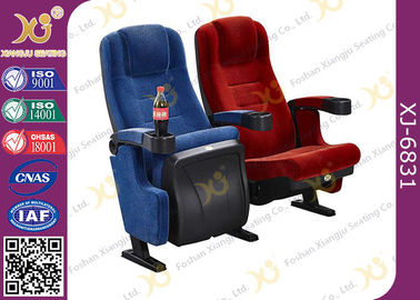 China Thickness Head Cushion Movable Theatre Seating Chairs With PP Cover Fabric Armrest supplier