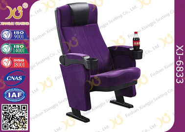 China Plastic Folded Cinema Seat / Movie Theater Chairs With Adjustable Cup Holder supplier