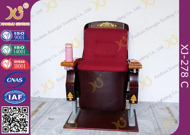 China Wooden Armrest Vintage Cinema Theater Chairs With Golden Flower / Cup Holder supplier