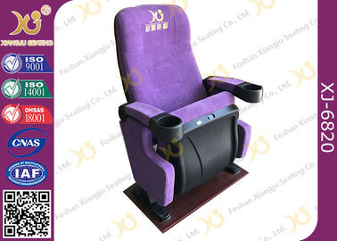 China Push Back Purple Fabric Arm Top Cinema Theater Chairs With Cup Holder supplier