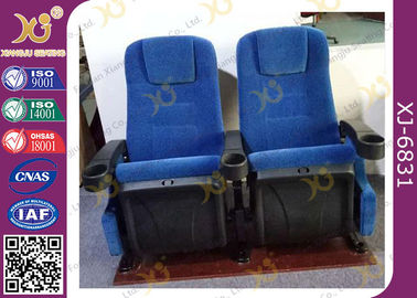 China Projection Cinema Stand Customized Movie Theatre Seats With Folding Armrest supplier