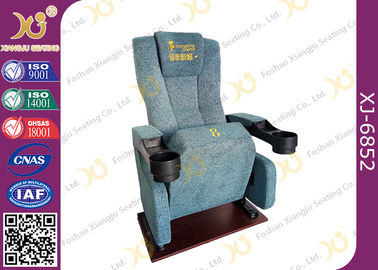 China Ergonomic Headrest Cinema Theater Chairs With Pushing Back And Soft Seat supplier