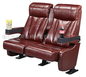 China Luxury Leather Home Theater Chair / Movie Theater Seats With 2.0mm Steel Leg supplier
