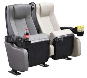 China Foldable Leather Cinema Theater Chairs With Movable Cup Holder 600 * 770 * 1060 mm supplier