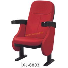 China Opera Music House Cinema Theater Chairs Size 560 * 750 * 980 mm Arm Height 620mm supplier