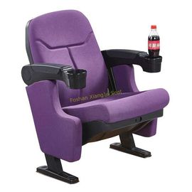 China Fancy Purple Middle Back VIP Cinema Seating With Cup Holder / Home Theater Chair supplier