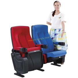 China High Back Reclined Home Cinema Theater Chairs With Fireproof Fabric supplier