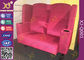 High Grade Fabric VIP Cinema Seating , Lover Cinema Chair With Double Seats supplier