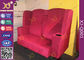 High Grade Fabric VIP Cinema Seating , Lover Cinema Chair With Double Seats supplier
